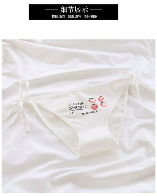 Combo 4 quần lót cotton cột dây cute | BigBuy360 - bigbuy360.vn