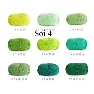 Len Susan Family 4 (50g)