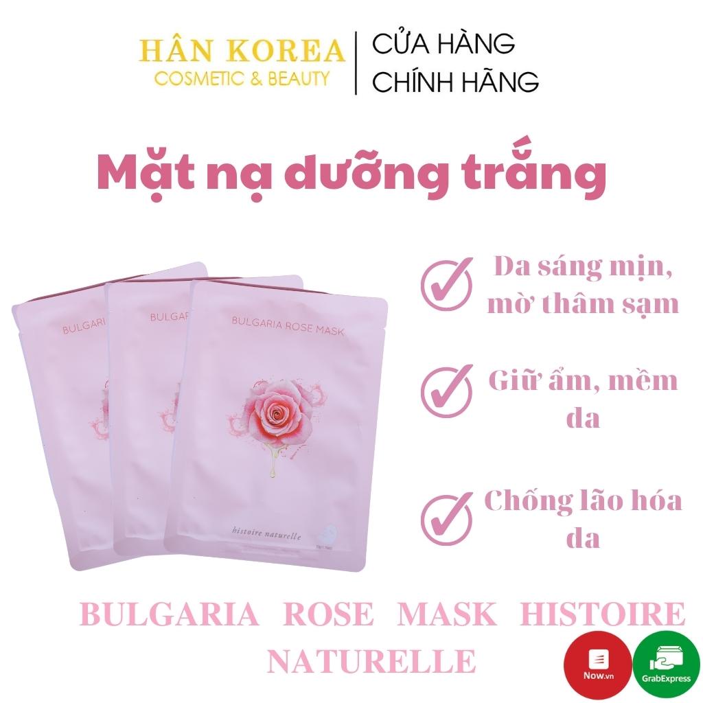 Mặt nạ dưỡng trắng, căng bóng da BULGARIA ROSE MASK (33g) - HÂN KOREA