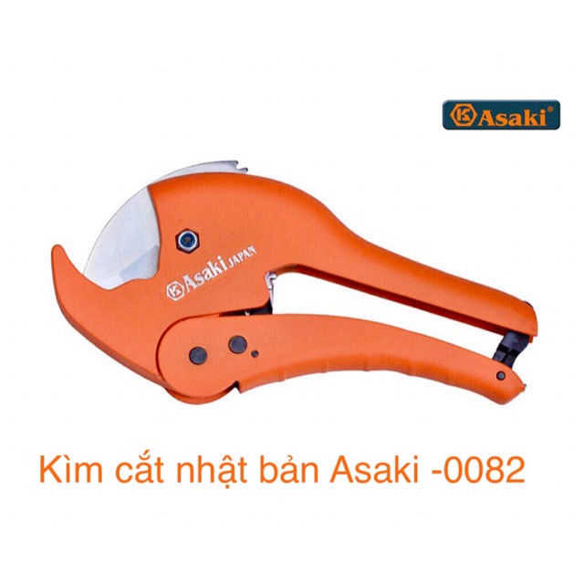 Kìm cắt ống nhựa Nhật bản Ak-0082