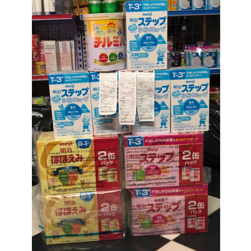 NobitaShop - Hàng Nhật Nội Địa, Cửa hàng trực tuyến | BigBuy360 - bigbuy360.vn