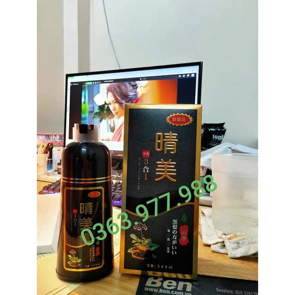 💥💧💥💧 Dầu Gội Đầu Phủ Bạc Tóc KOMI Nhật Bản Màu Cafe 💥💧