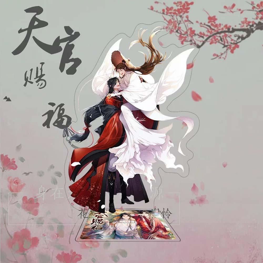 Mô Hình Đồ Chơi Đứng Để Bàn Trang Trí REBUY1 Tian Guan Ci Fu