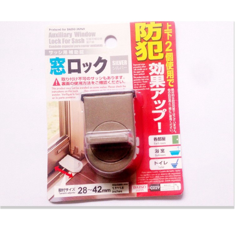 Khóa chống trộm an toàn dành cho cửa kéo