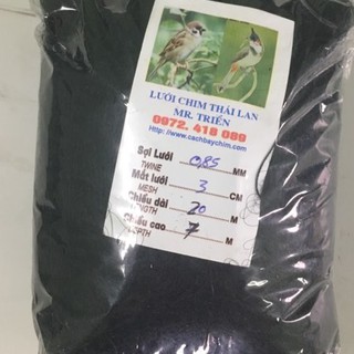 Lưới bẫy chim thái lan 20x7