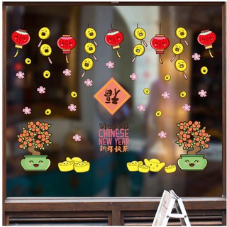 Decal trang trí tết có sẵn keo dán - chậu cây và lồng đèn SK9157
