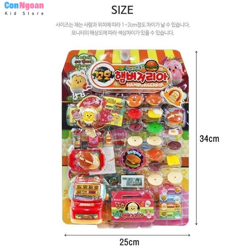 Đồ chơi đồ hàng gà Como and toy Pat a Pat chính hãng Aladdintoy Hàn Quốc