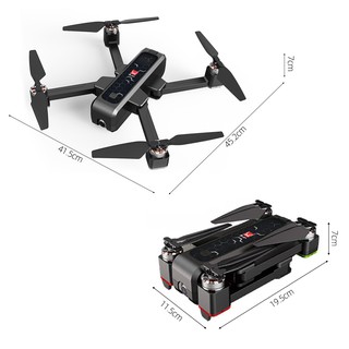 Flycam Mjx Bugs 4W PRO