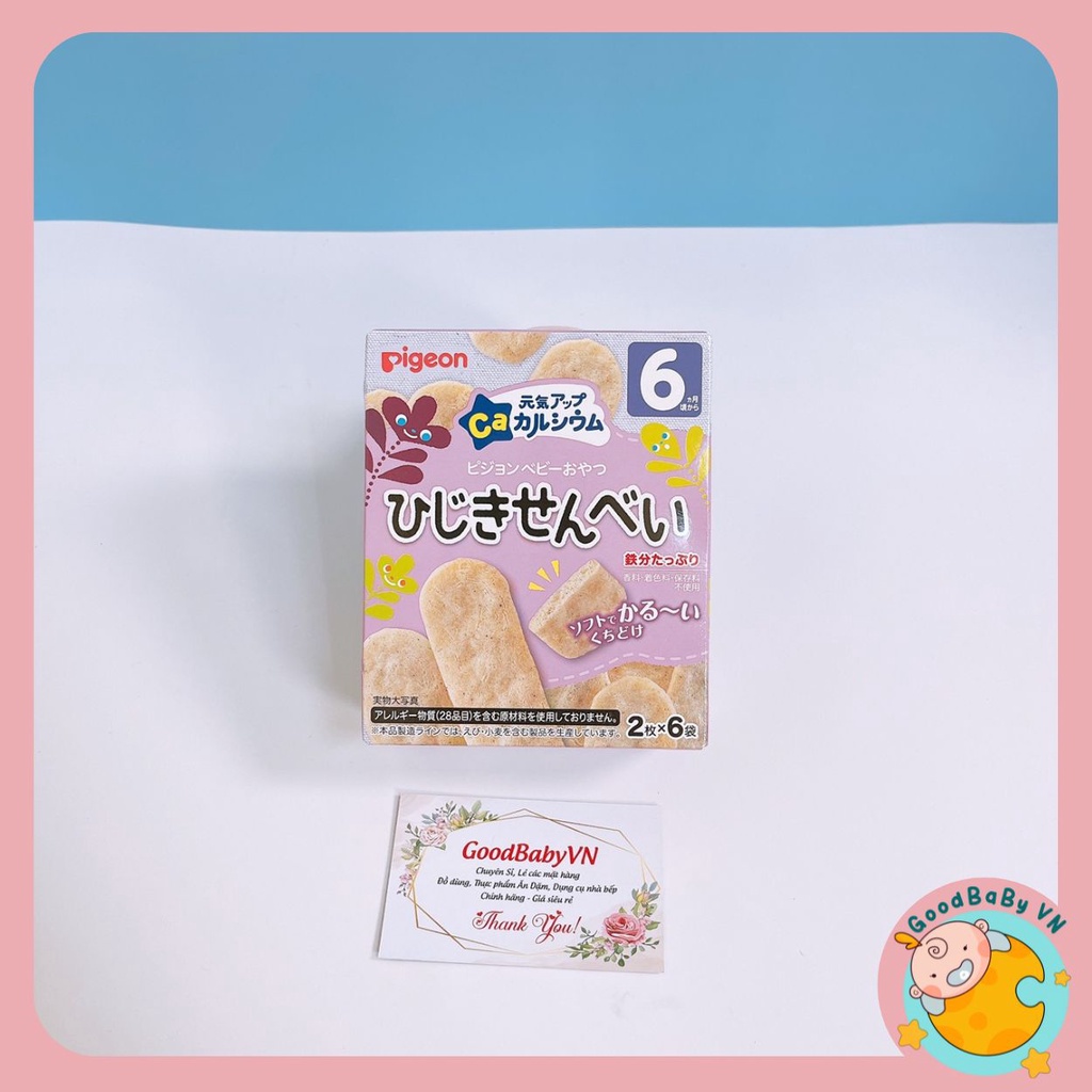 Bánh ăn dặm PIGEON NỘI ĐỊA NHẬT đủ vị cho bé từ 6m+ Goodbabyvn