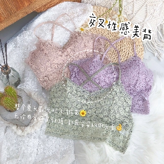 Áo bra nữ, áo lót nữ hoa cúc mẫu mới chất đẹp kèm túi zip