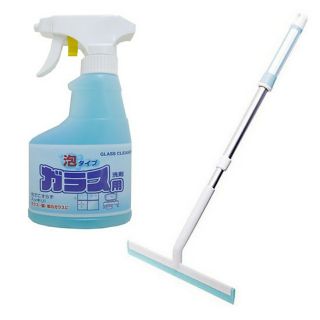 COMBO: Dụng cụ gạt kính cán dài + Chai xịt vệ sinh kính Nhật Bản
