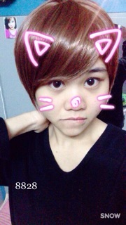 Tóc giả tomboy