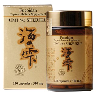 UMI NO SHIZUKU Loại Viên Nang