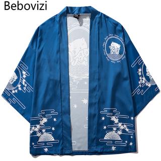 Áo khoác màu xanh dương phong cách Kimono Nhật Bản dành cho cả nam và nữ