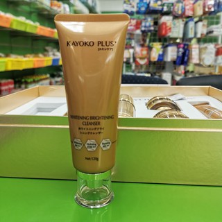 Sữa rửa mặt Kayoko Plus+ màu vàng