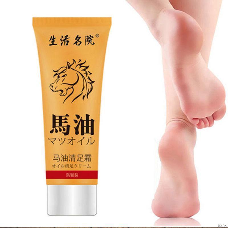 Kem dầu ngựa tẩy tế bào chết dưỡng ẩm chống khô da chân 80ml