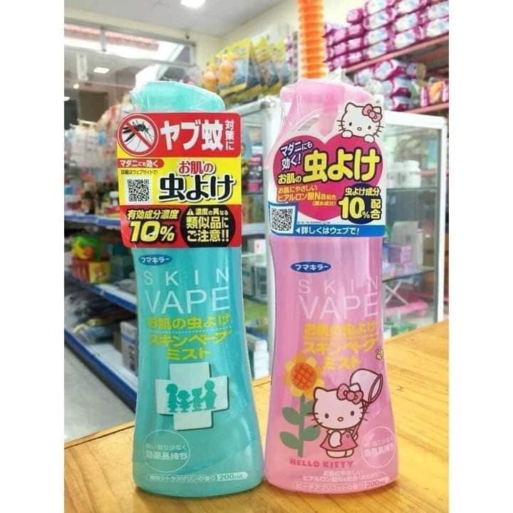 Xịt chống muỗi Skin Vape Hello Kitty 200ml của Nhật cho bé