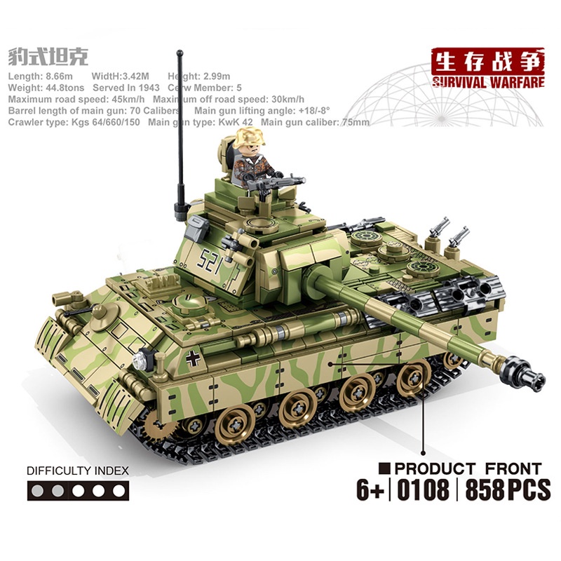 Đồ chơi giáo dục Lắp Ráp mô hình xe tăng Military SY0108 Panzerkampfwagen V Panther Tank War