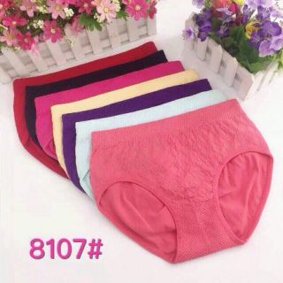 Combo 10 quần lót cotton
