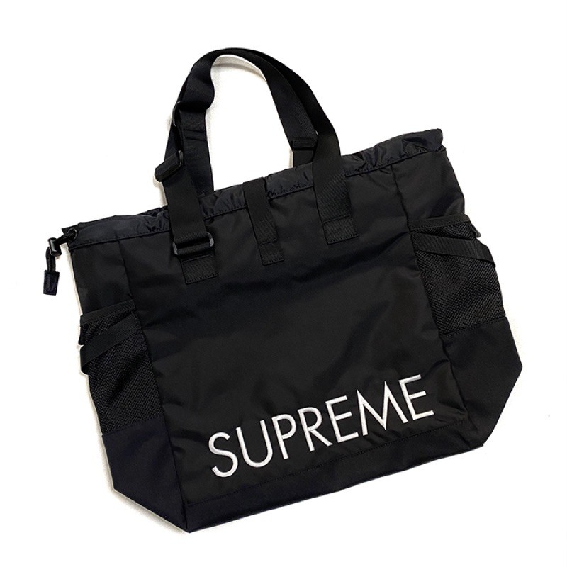 Bag Supreme 2020