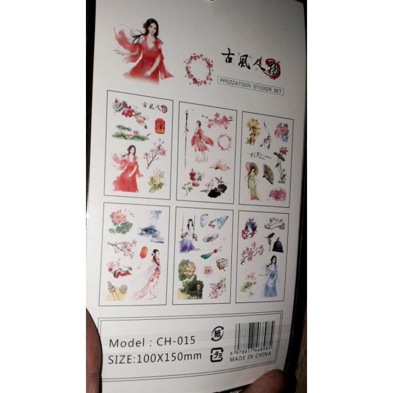 Một sét 6 tờ hình dán 3D cao cấp trang trí kích thước 10x15 cm có 6 mẫu khác nhau rất đẹp