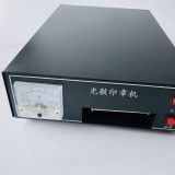 Máy khắc dấu Flash 2.5 60x100mm