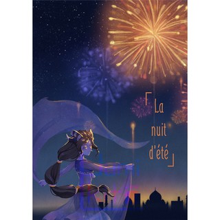 [Tranh vẽ] Artprint Identity V