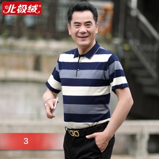 Áo trung niên nam kẻ sọc