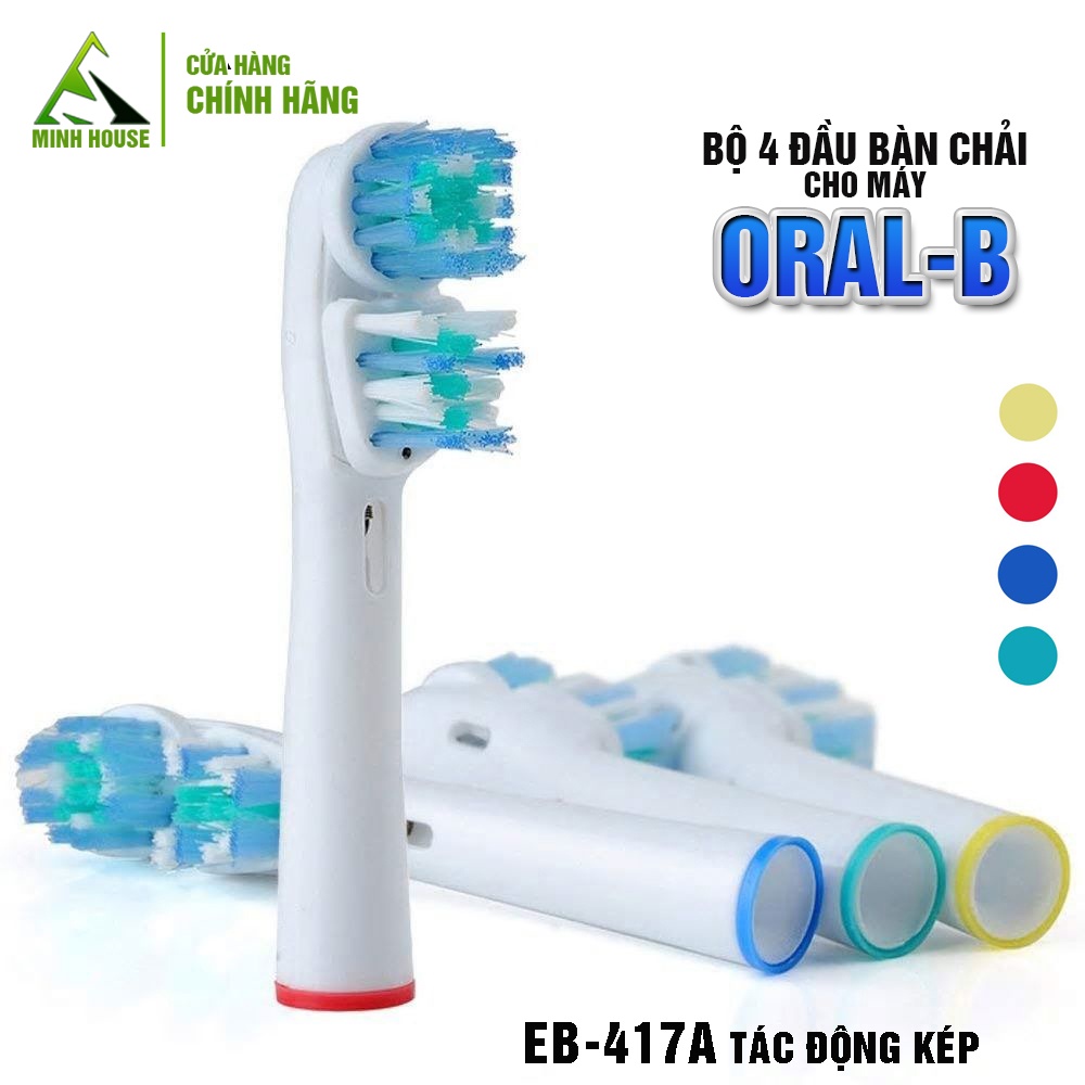 Set bộ 4 cái đầu bàn chải đánh răng điện cho máy Oral B, lông mềm Minh House