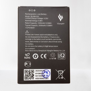 PIN VSMART BEE / BVSM - 220 ( BẢO HÀNH 6 THÁNG )