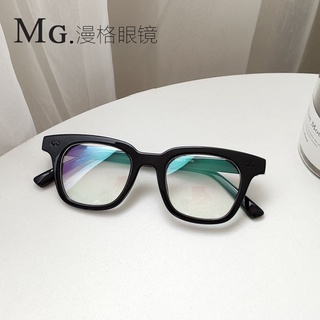 Gọng kính giả cận chữ v không độ mắt mèo trong suốt, kính giả cận gọng tròn thời trang MKGT