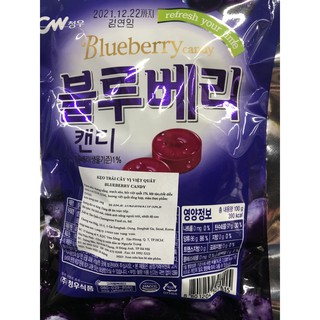 Kẹo trái cây CW vị việt quất 100G