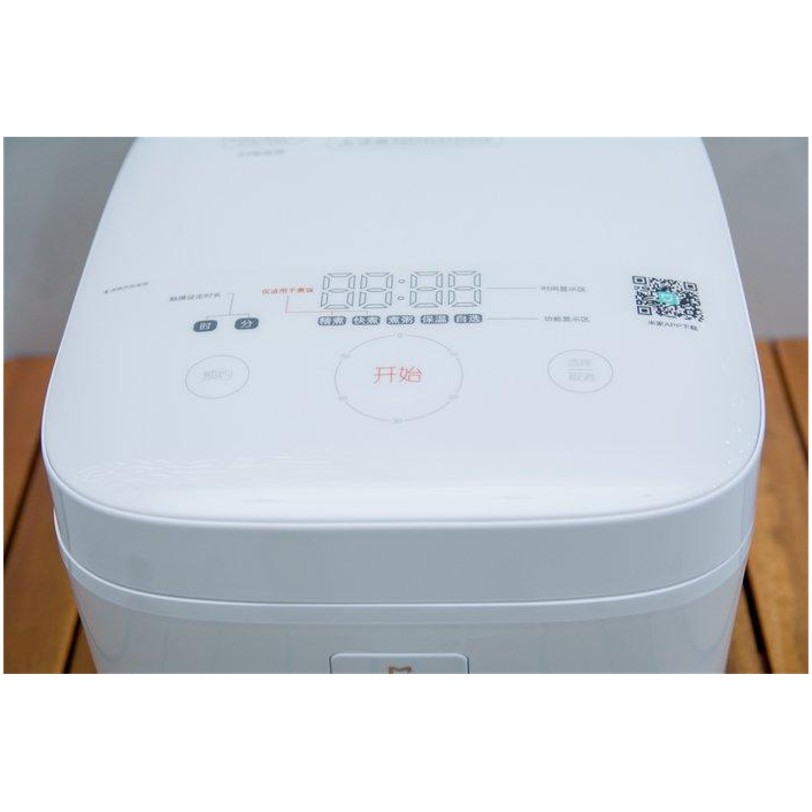 [Mã ELMS5 giảm 7% đơn 300K] Nồi Cơm Điện Xiaomi Thông Minh Cao Tần 3L-4L VT161 | BigBuy360 - bigbuy360.vn