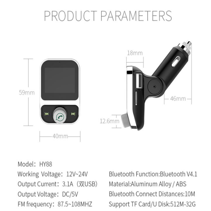 Sản Phẩm Tẩu nghe nhạc, kết nối bluetooth đàm thoại trên ô tô. Thương hiệu Hyundai HY-88 [CHÍNH HÃNG - BẢO HÀNH 1 NĂM]