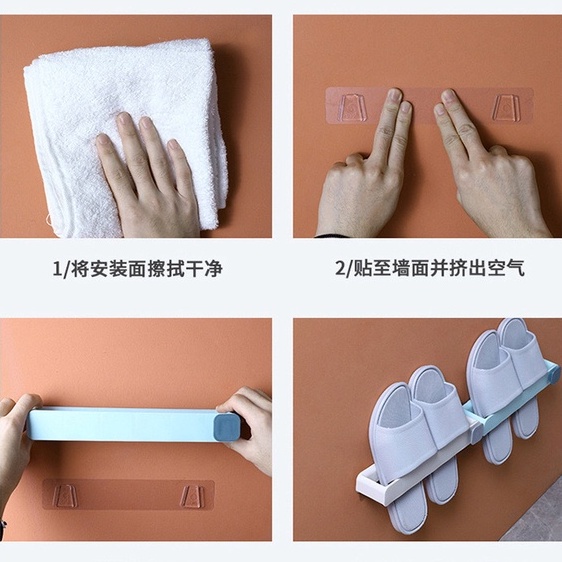 Giá để dép nhà vệ sinh dán tường đa năng chịu lực tốt không cần đục tường - Giá treo dép treo khăn phòng tắm gọn gàng