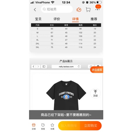 Áo phông nelly heybig sale (có sẵn) furry friend