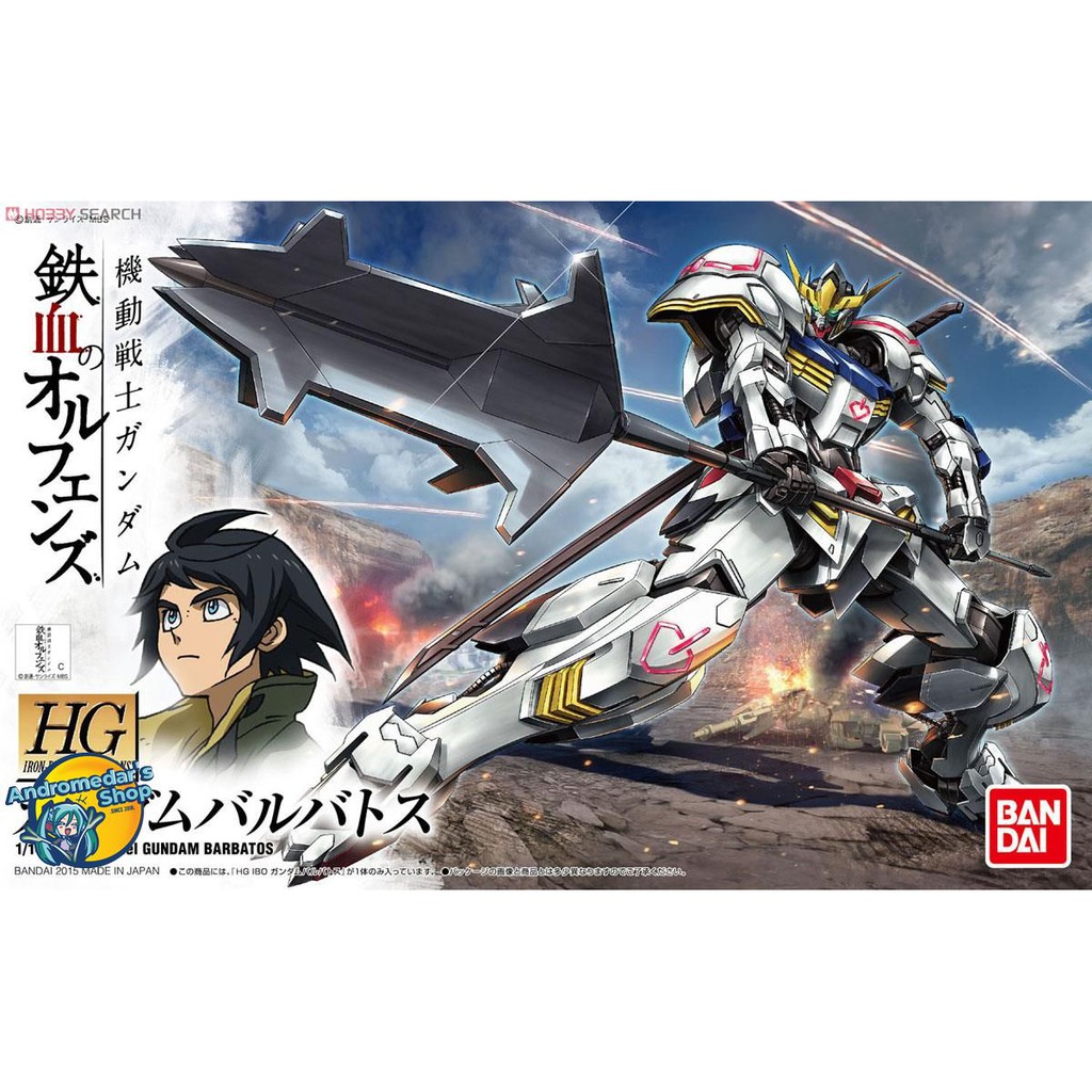 [Bandai] Mô hình lắp ráp Gundam Barbatos (HG) (Gundam Model Kits)