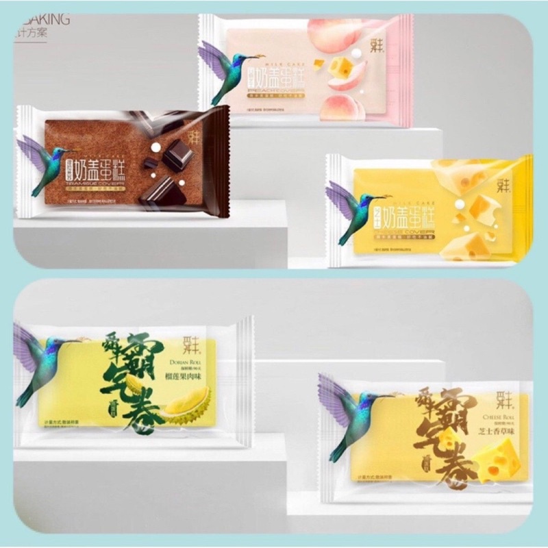 Bánh bông lan kẹp kem mix các vị (500gr)