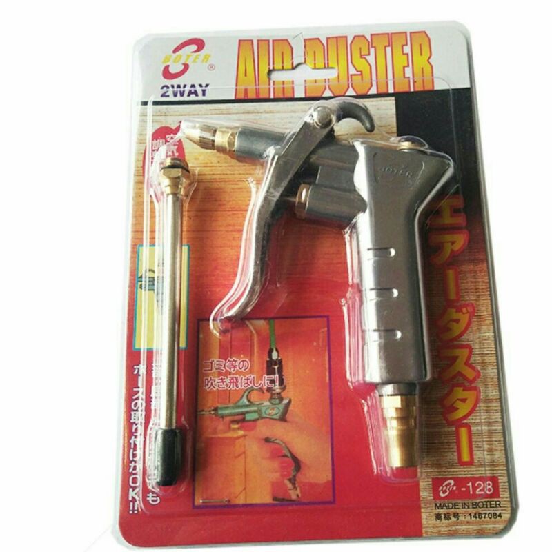 SÚNG XỊT BỤI, SÌ KHÔ BOSTER Cao Cấp