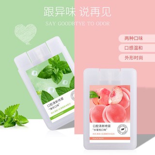  Xịt Thơm Miệng Sát Khuẩn Diệt Mùi Hôi