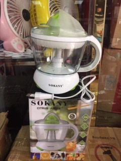 Máy vắt cam sokany