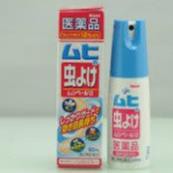 Xịt Chống Muỗi Đốt Và Côn Trùng Cắn MUHI - Cho Bé Từ 6 tháng trở lênCHÍNH HÃNG Bảo vệ da khỏi các loại côn trùng