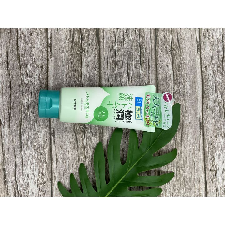 Sữa rửa mặt Hada Labo Gokujyun Rohto cấp ẩm làm sạch nhẹ dịu da Nhật Bản 160ml/100g