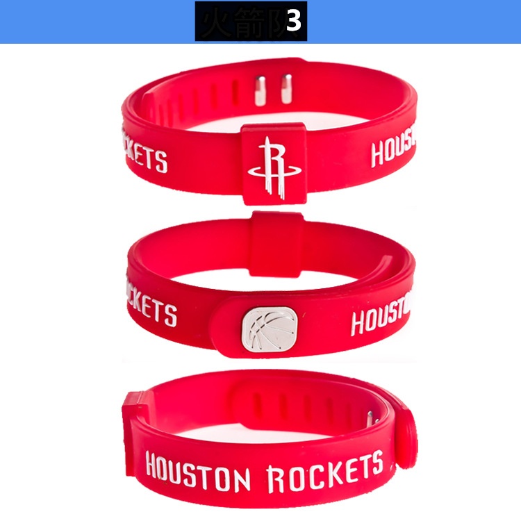 Vòng tay silicon in logo bóng rổ NBA thời trang