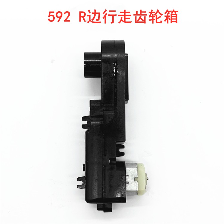 BỘ NHÔNG XÍCH NGUYÊN BẢN CHO XE XÚC HUINA 592, 593