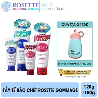 Tẩy Tế Bào Chết Rosette Gommage 120G - 180G