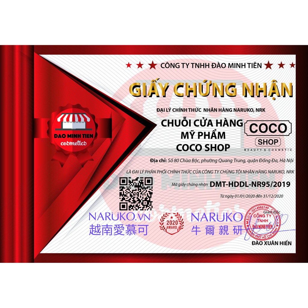 GEL TẨY TẾ BÀO CHẾT NARUKO TRÀM TRÀ - [Coco Shop]