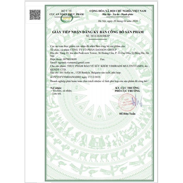 [CHÍNH HÃNG CHÂU ÂU] Viên Sủi Multi Bổ Sung Vitamin E, Vitamin C, D3, A, B... Swiss Energy/ VimiraDS (Tuýp 20v) | Thế Giới Skin Care