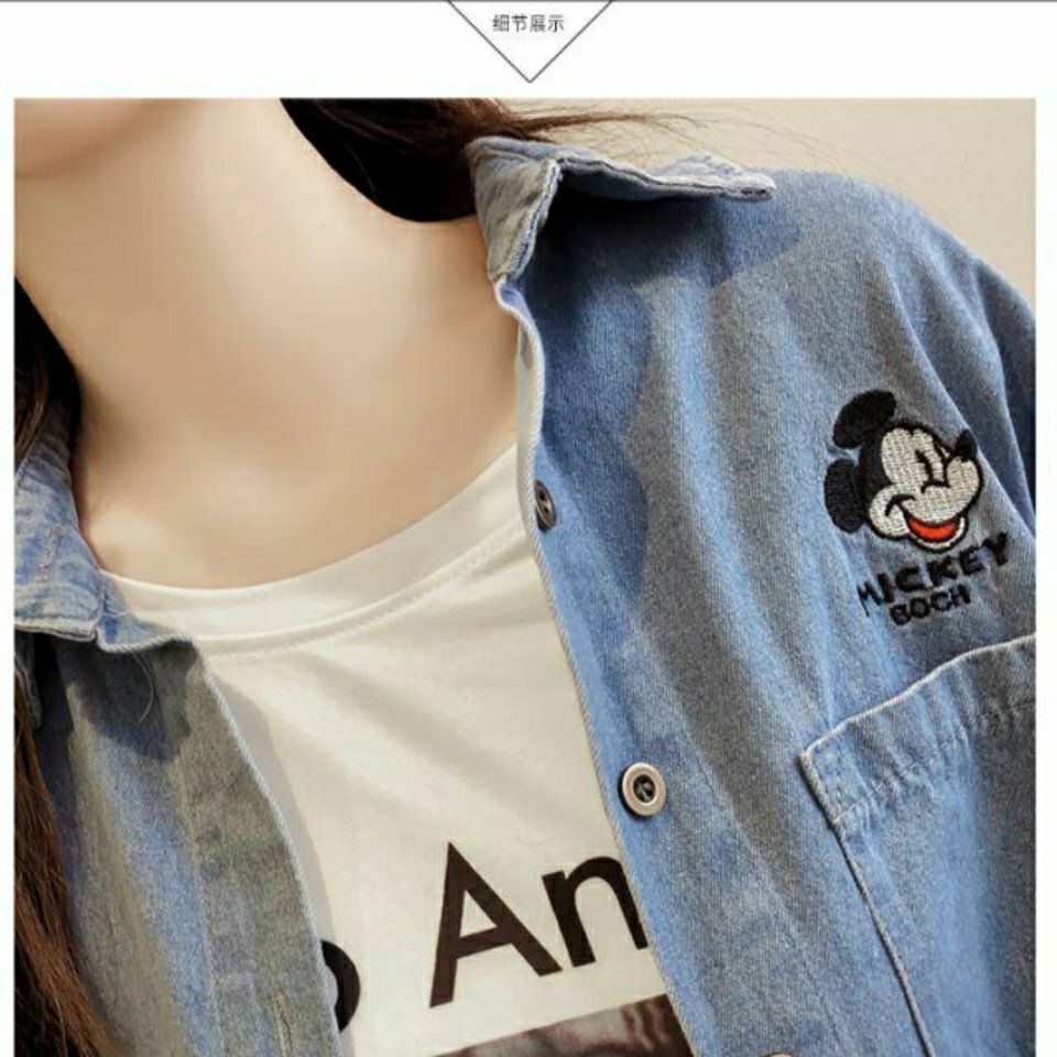 Áo Sơ Mi Denim Dài Tay Dáng Rộng Thời Trang Mùa Thu 2020 Dành Cho Nữ