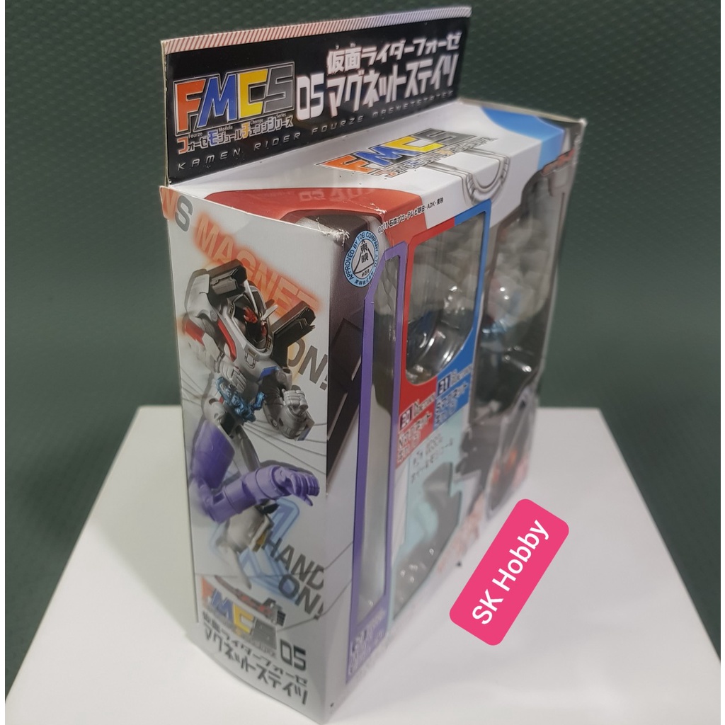 Mô Hình Bandai Kamen Rider Fourze Magnet States Action Figure FMCS 05